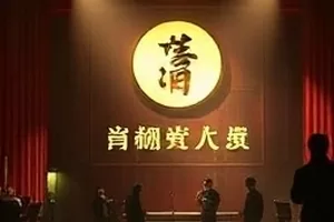 二次元心动档案校园社团活动教室封面图