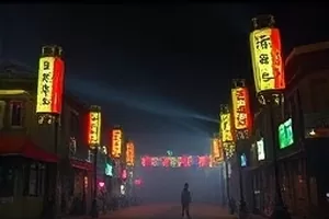 一千零一次相遇地铁站台场景封面图